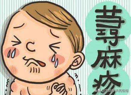 入秋宝宝皮肤突然干燥泛红有疙瘩,小孩手痒脱皮的原因和治疗方法