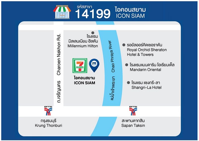 泰国落地签超过15天怎么办理延期,泰国落地签免费至2019年10月