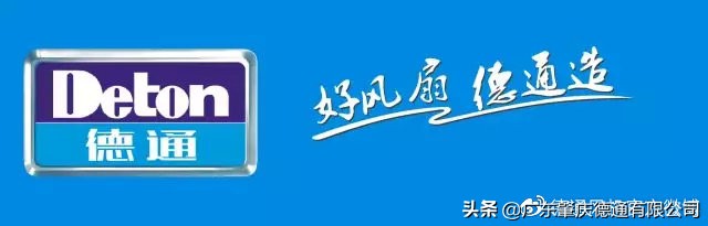 德通风机风扇批发,德通风机图片大全