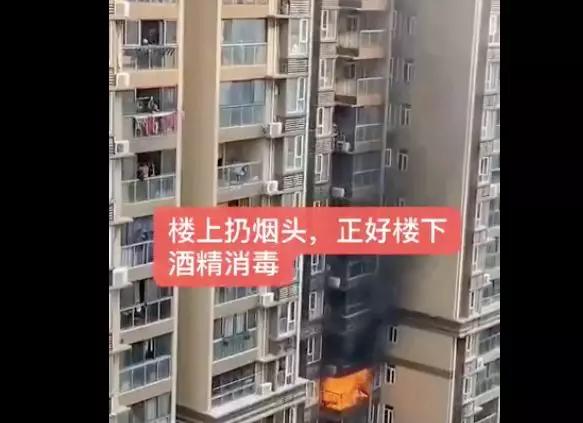 手把手教你正确消毒,常见的五种错误消毒方式