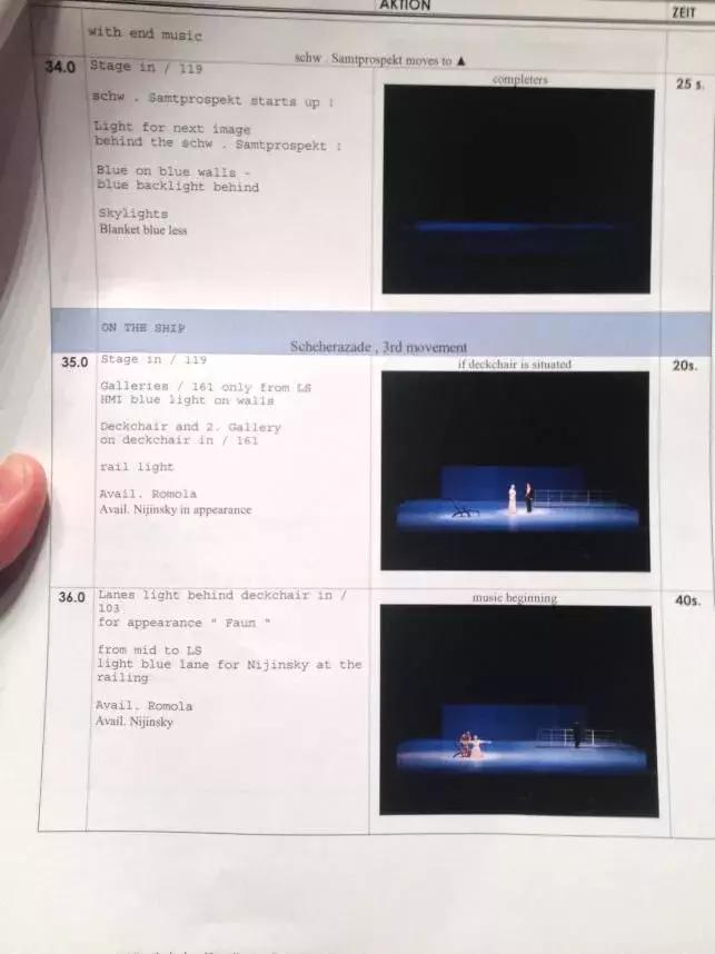 2021悉尼歌剧院灯光,悉尼歌剧院内部灯光效果