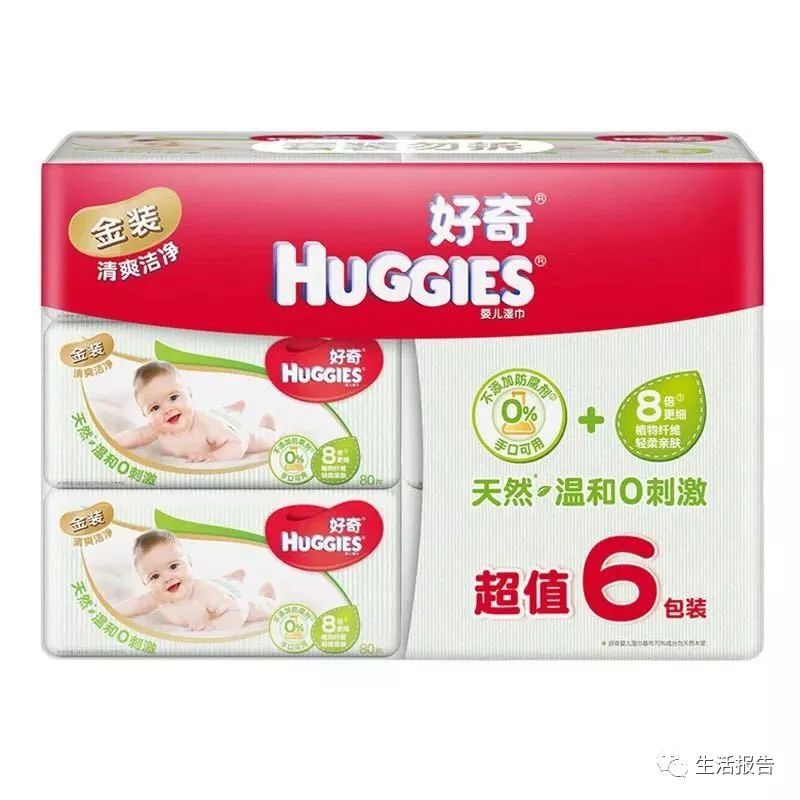 babycare湿巾和全棉时代湿巾哪个好,babycare红盖湿巾和黄盖湿巾的区别
