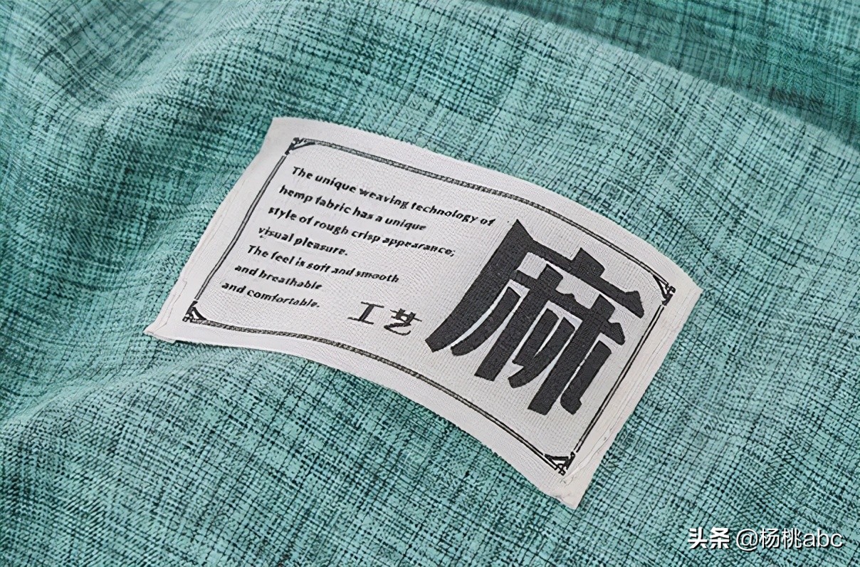 怎么选高级感的四件套床品,推荐质量好点的床品四件套