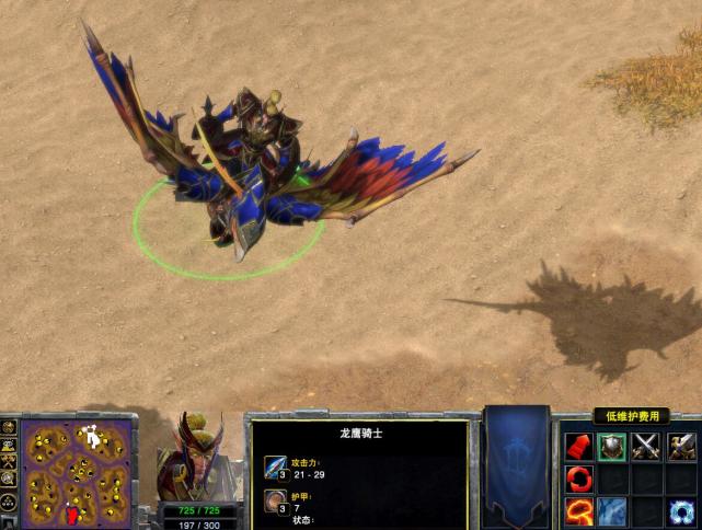 魔兽人族破法者要用什么兵种,魔兽争霸3人族各种打法与战术