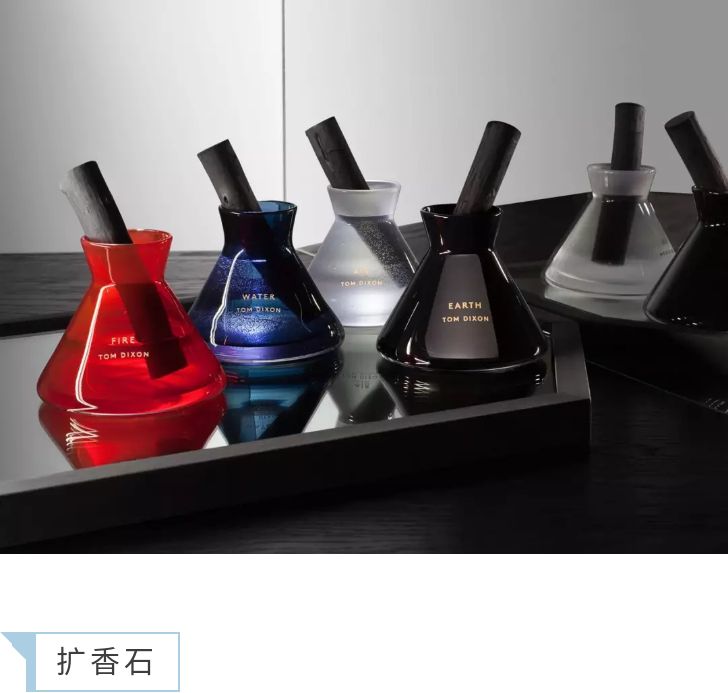 连水晶都能扩香？香薰简直太神奇了
