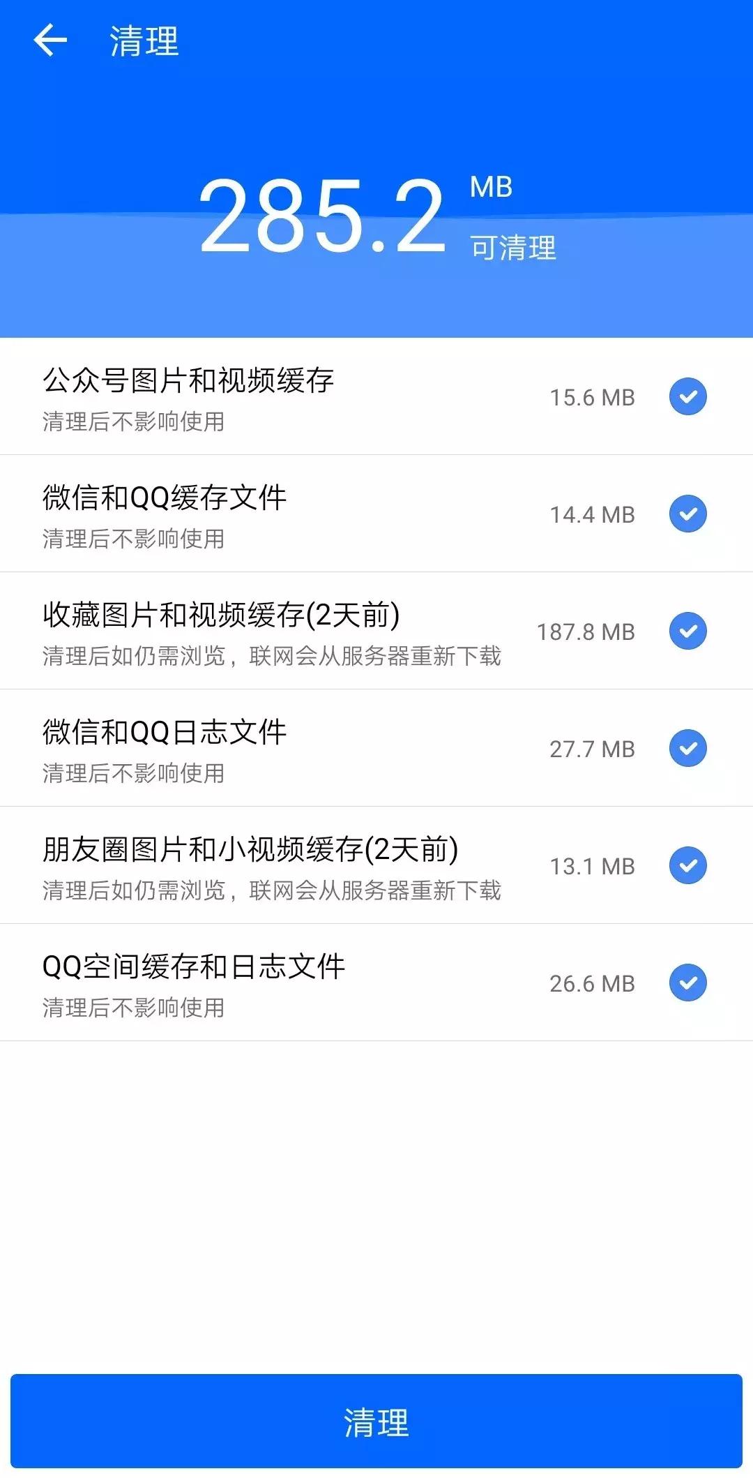 微信图片已过期无法下载保存相册,微信图片已过期如何下载