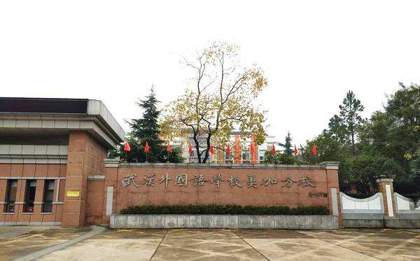 孩子刚上初一家长焦虑怎么办,初一家长焦虑该怎么办