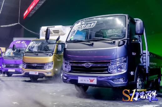 绂忕敯鏃朵唬棰嗚埅s1鍥藉叚鍘㈠紡,绂忕敯鏃朵唬棰嗚埅s1灏忓崱璐ц溅