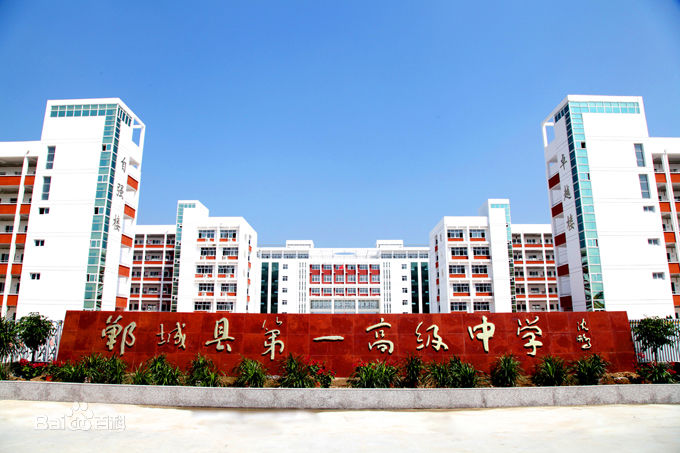 中国最厉害的中学排行榜,中国最厉害的10大理科学校