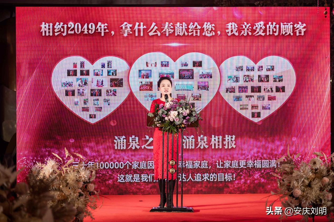 凝聚匠心力量·感恩美丽相随|梦达美业22周年庆典精彩回顾