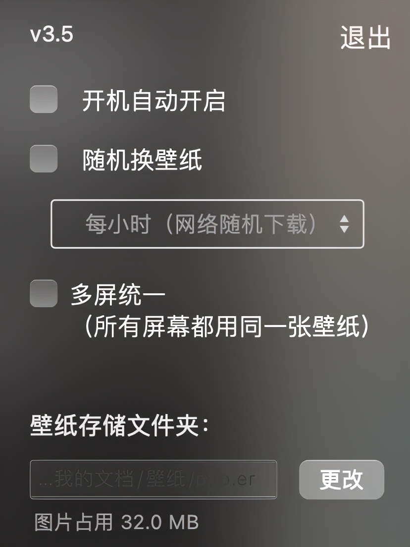 mac必装的十大软件,5款相见恨晚的mac精品软件推荐