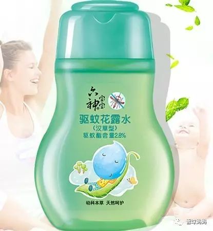 蚊香和驱蚊贴,宝宝蚊香家用驱蚊无毒