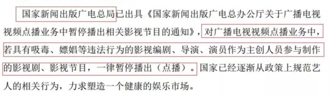 羽泉目前状况,羽泉的真正实力