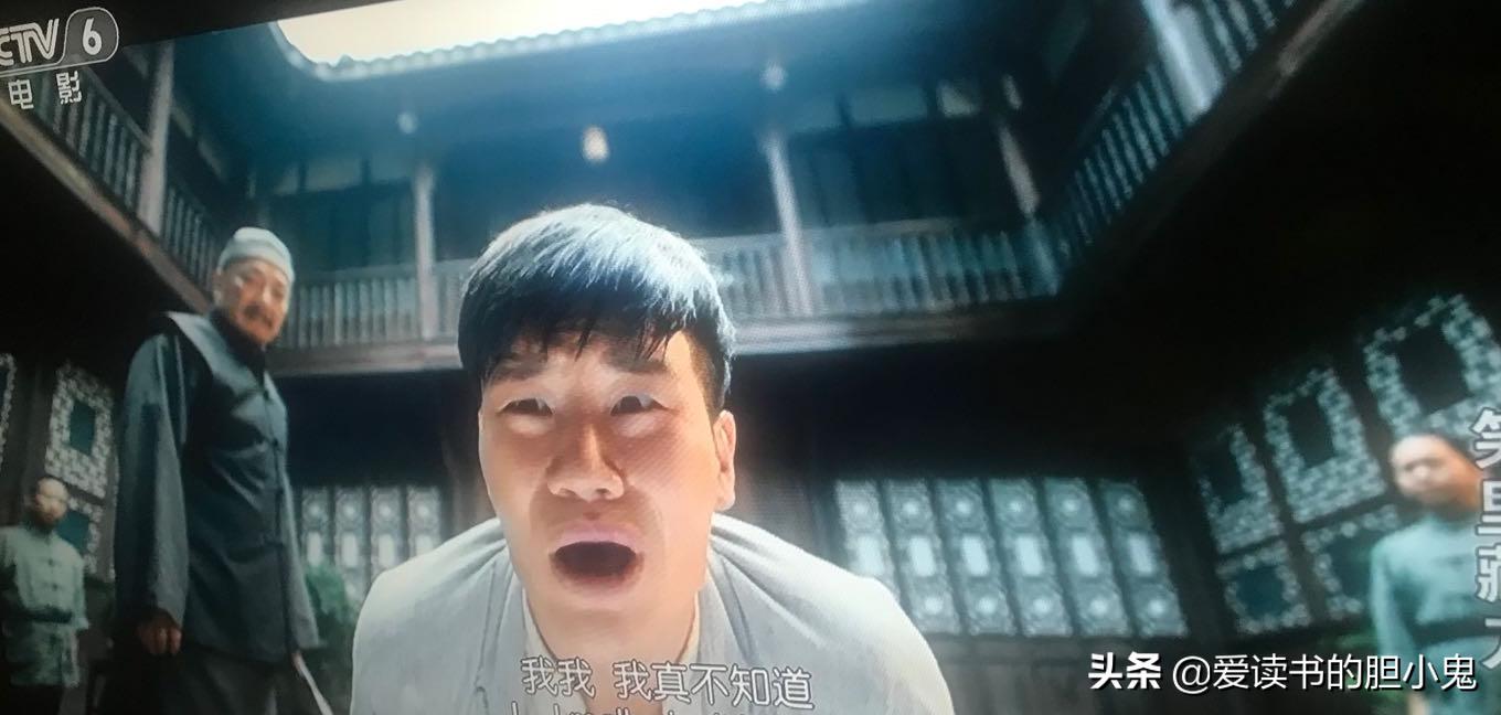 《笑里藏刀》:刀与鞘之间的戏中戏