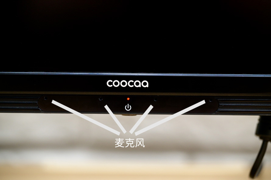 创维酷开p50遥控,创维酷开p50怎么外接音响