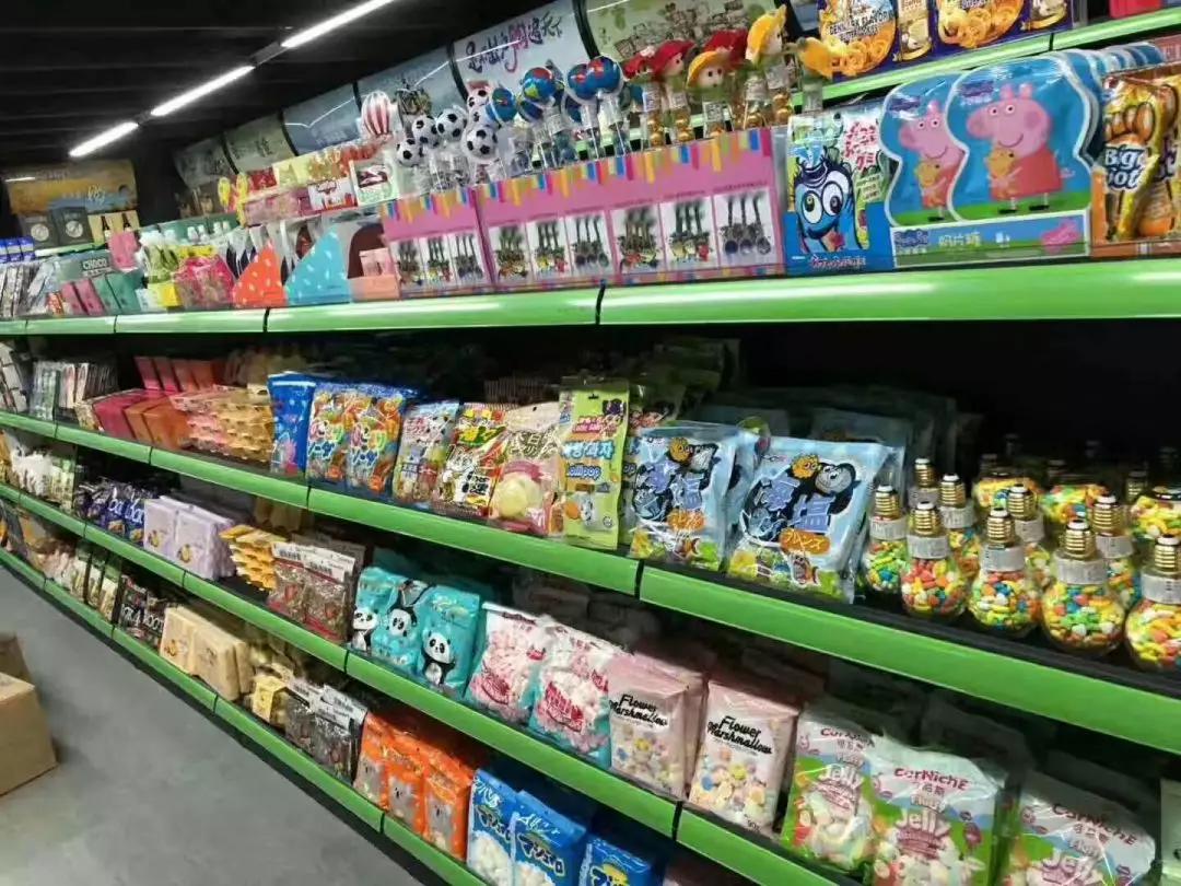 凯里蝴蝶谷 新店开业 帝诗卡特全球优品惊喜来袭