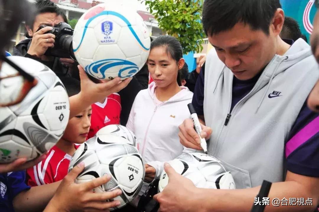 2020年合肥市中小学校园足球,出台校园足球实施意见