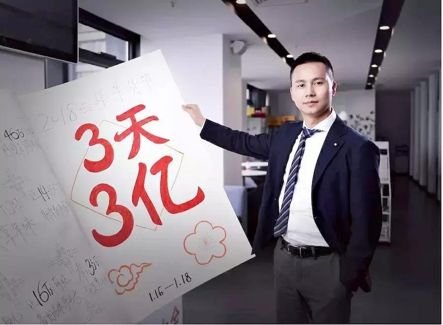 云集电商平台什么时候上市,云集上市电商