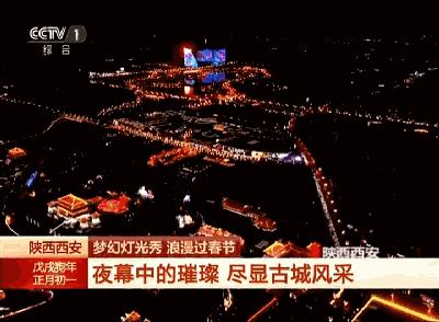 春联征集|忆往昔新春盛景,还属曲江年味最浓