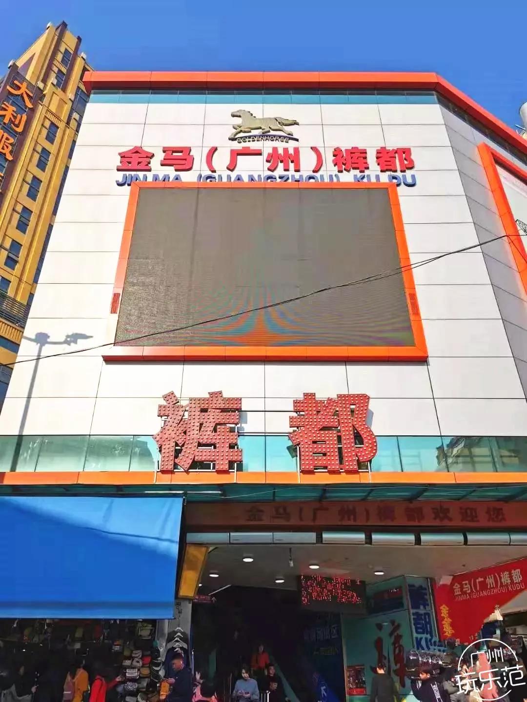 广州沙河服装市场,广州沙河服装批发市场怎么去