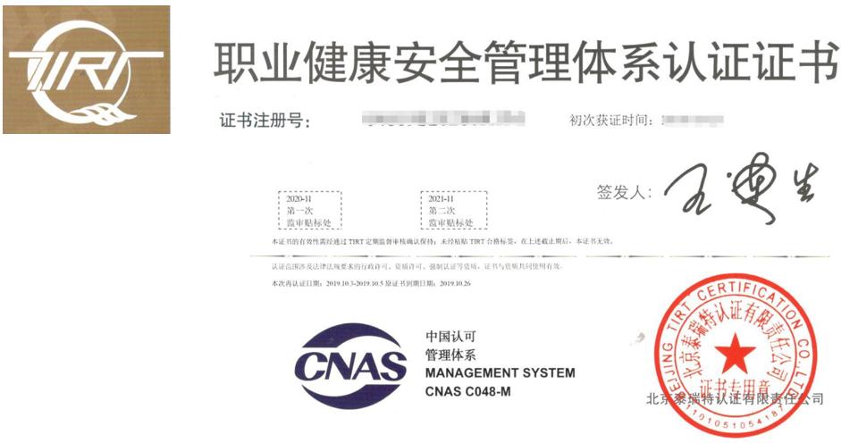 电源适配器ac24和dc12,电源适配器充电器电源开关