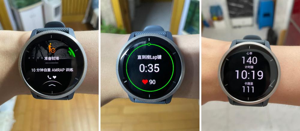 garminvenu2怎么设置表盘,garminvenu2如何开始跑步
