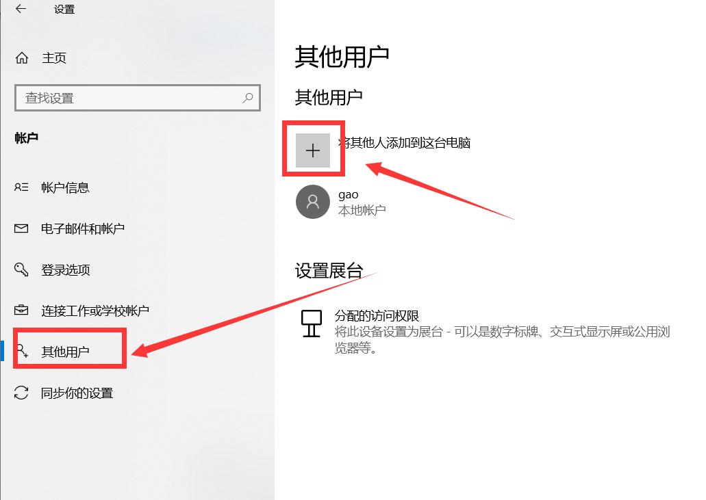 电脑和手机互传文件无需微信,手机和电脑互传文件最快的方法
