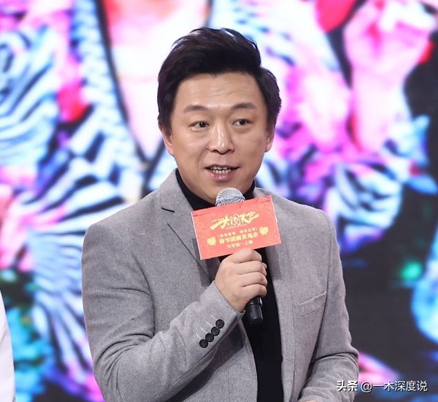 调侃黄渤长得丑她是怎么回应的,说黄渤长得丑黄渤怎么反驳