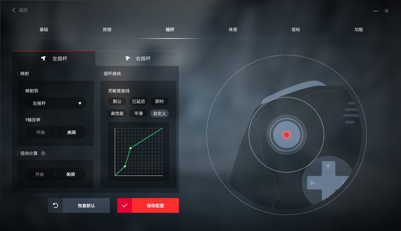 新游戏公测游戏手柄,手柄游戏革命