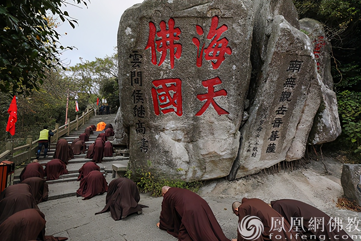 三步一拜普陀山完整版免费,普陀山南海观音礼佛