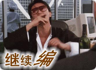 鎵惧懆鏄熼┌浠ｈ█,鎵惧懆鏄熼┌瀹覆鐢靛奖