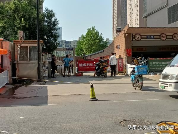 疫情下的郑州：风险区内，瓜子卖得特别好