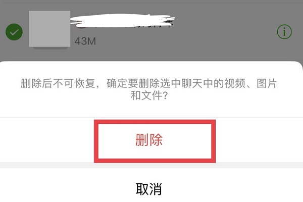 vivo手机如何彻底清理手机内存,手机内存不足怎样扩大手机内存