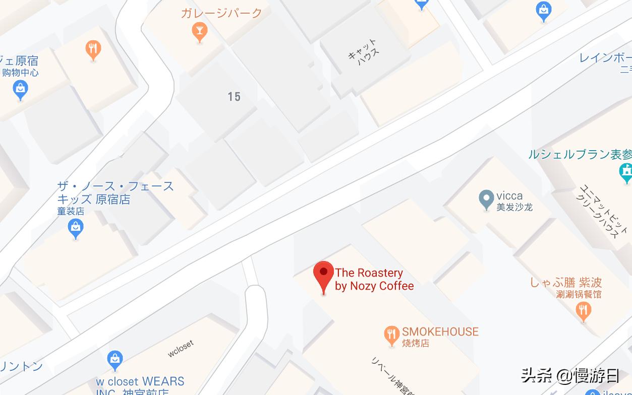 旅途休闲站|实探东京原宿自家烘豆工业风精品咖啡店