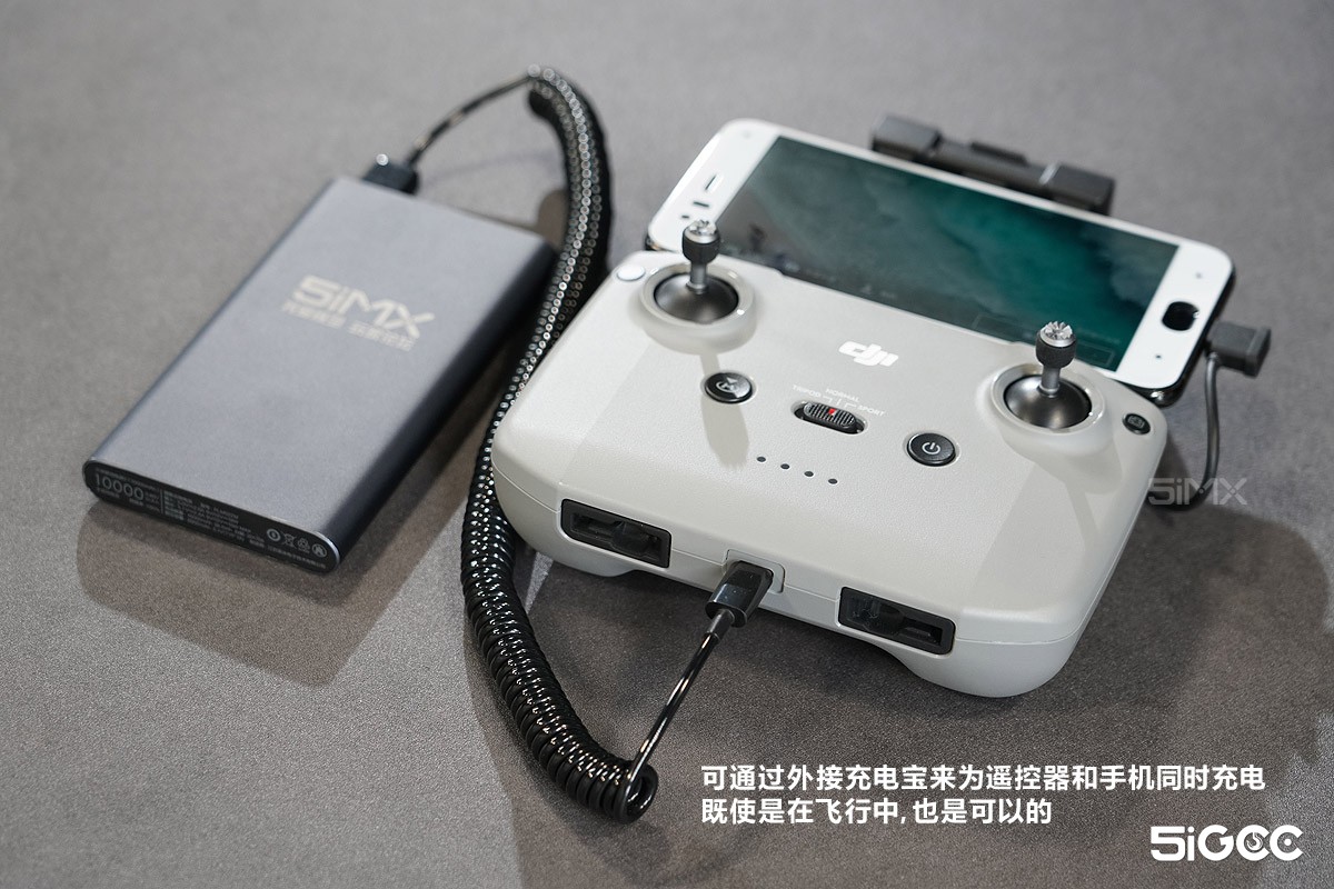 大疆dji无人机御mavicair2,大疆dji御mavicair2试飞