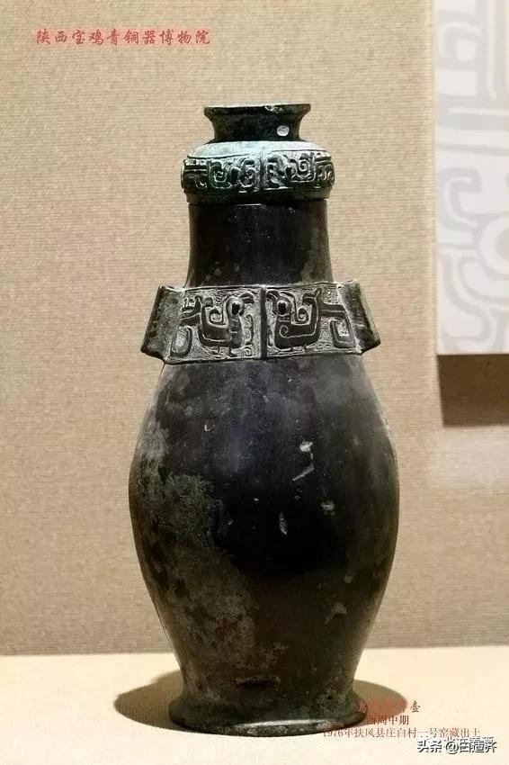 北方黄酒漫谈（20）之三：盂、壶、盘、鉴