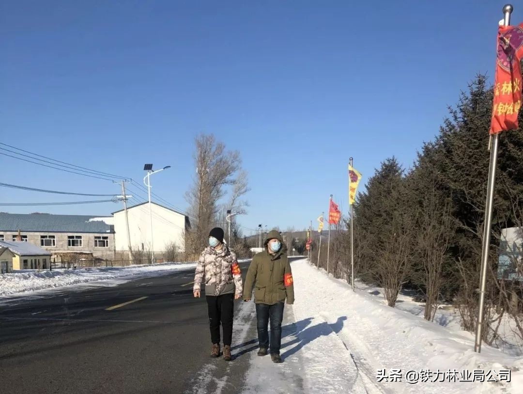 建设林场分公司“五法”管住人,“五锁”看好门,筑牢疫情防控堡垒