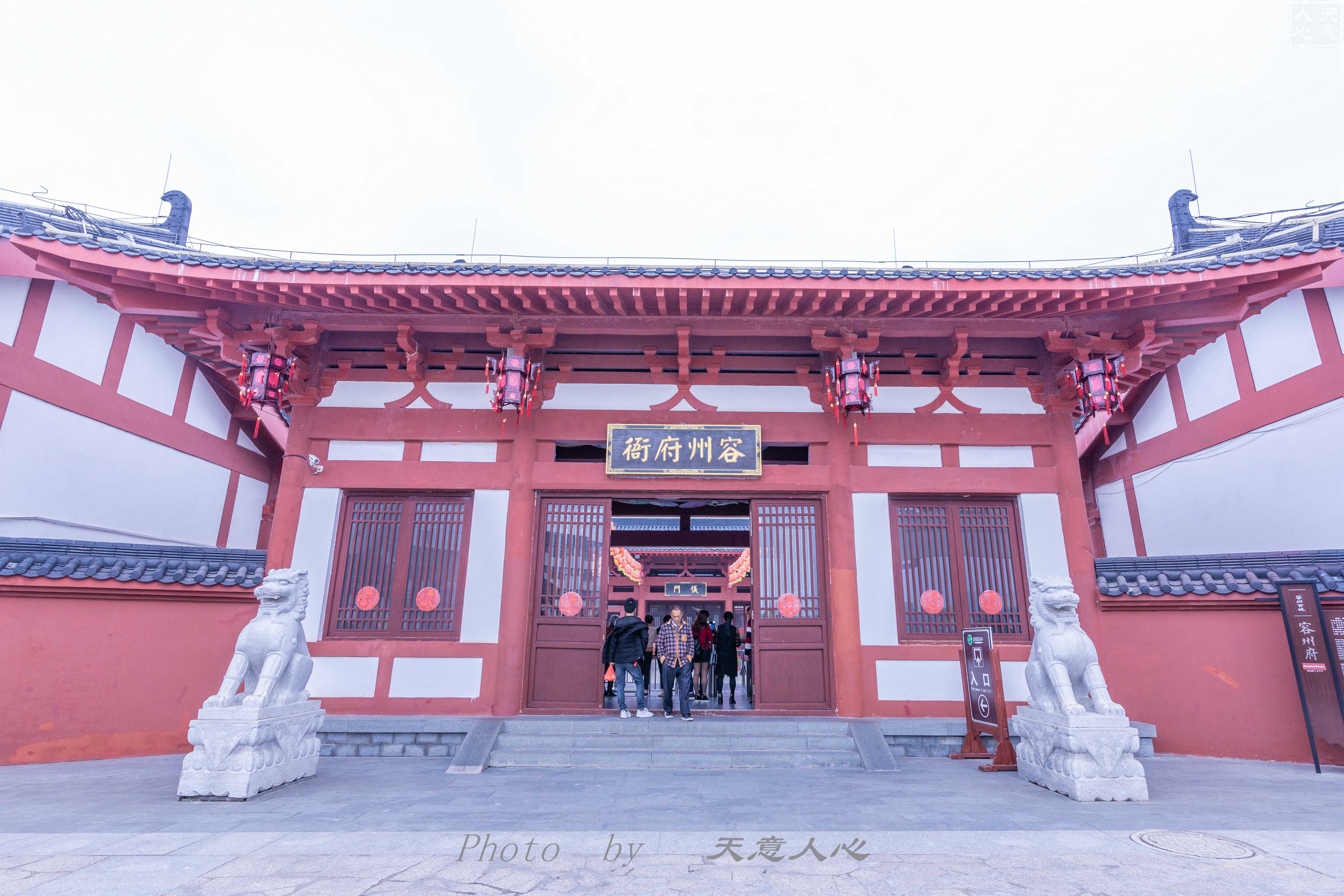 四大名楼中国四座古代著名楼阁,现存最古老的木构楼阁