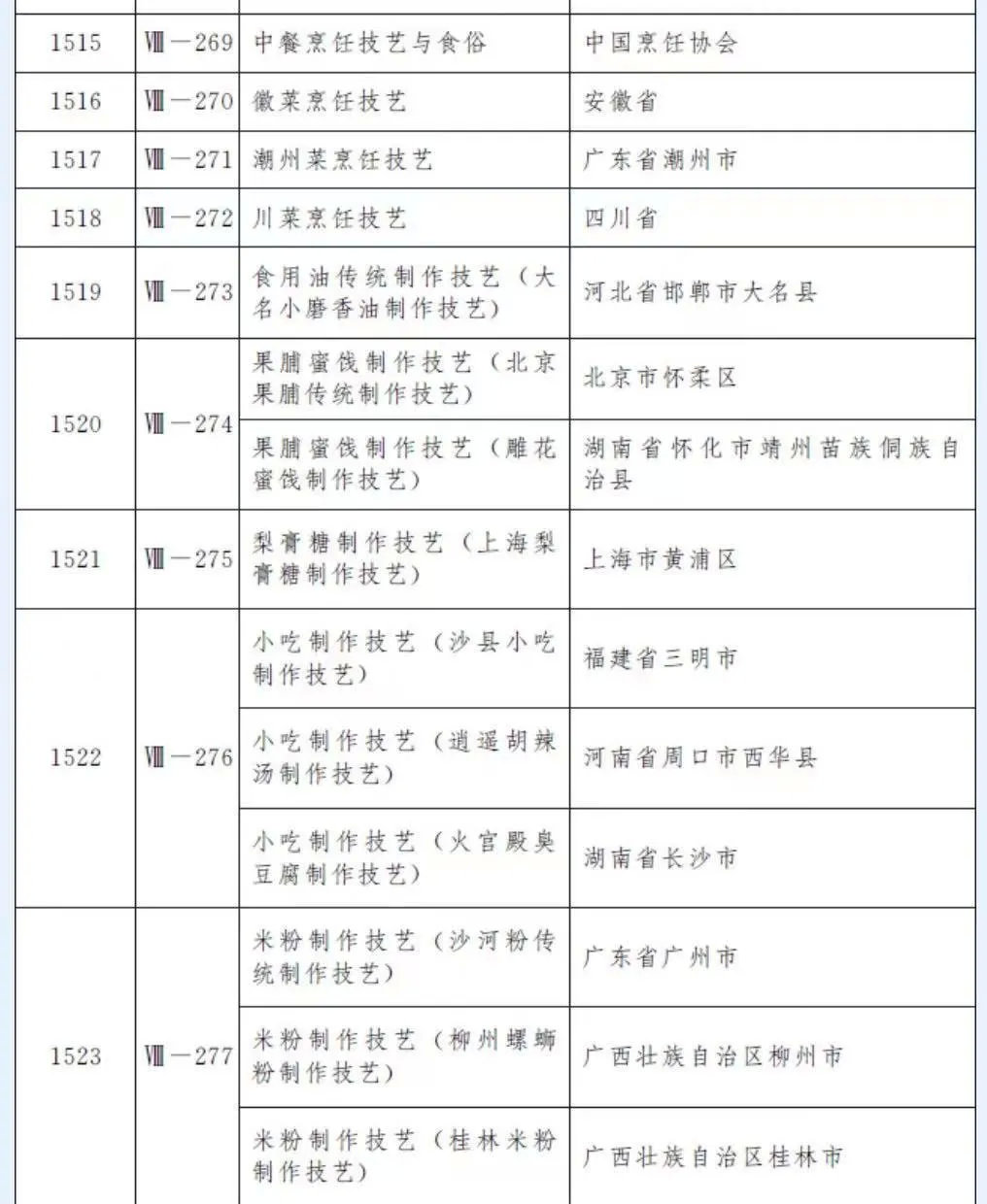 摩尔庄园的网游,摩尔庄园网游