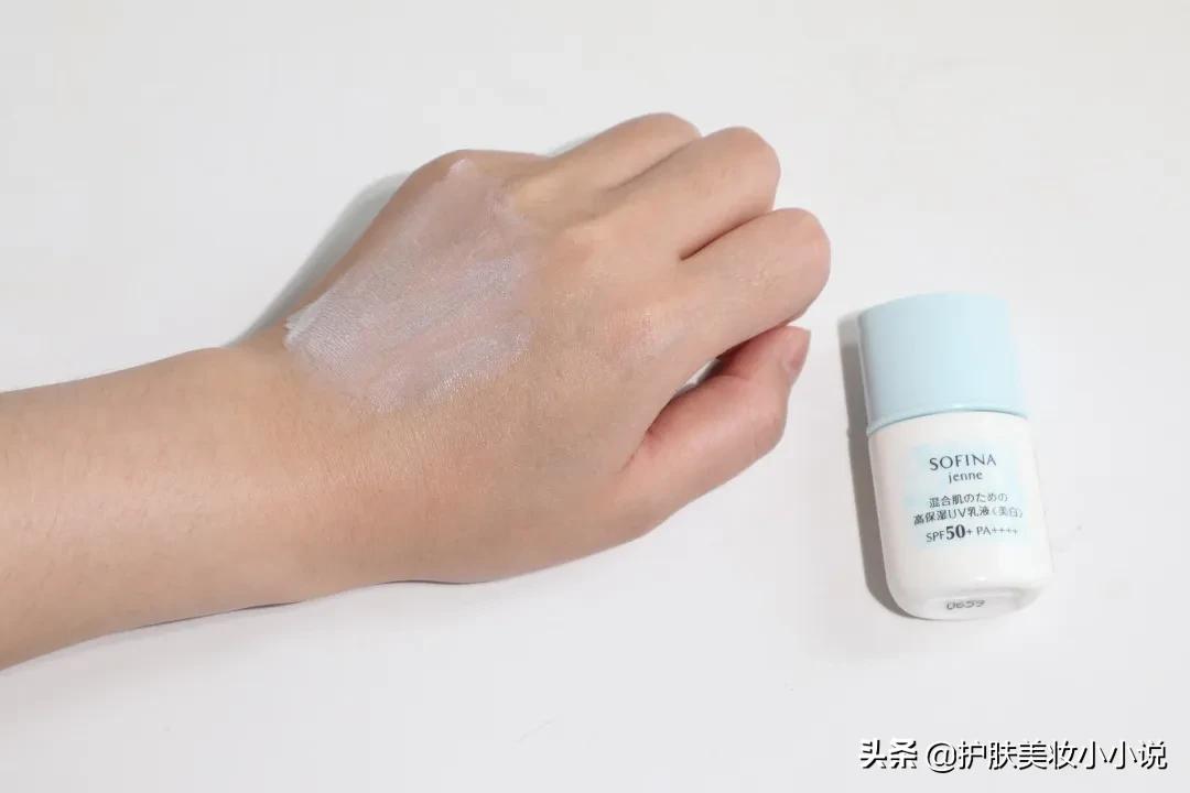 防晒霜推荐平价学生30到50的防晒,油痘肌敏感肌可以用的平价防晒