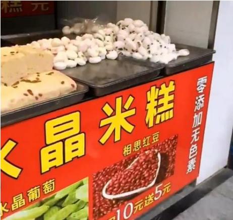 湖北荆州夫妻，在昆山做小本生意，米饼2元一对，生意火爆