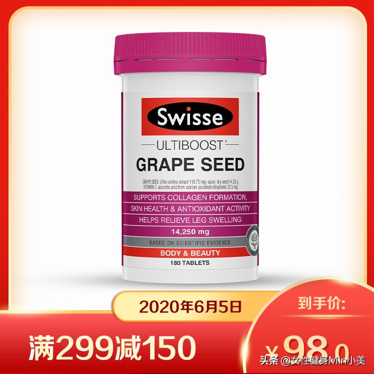 最近爆款产品防晒,防晒好物爆款排行榜前十名