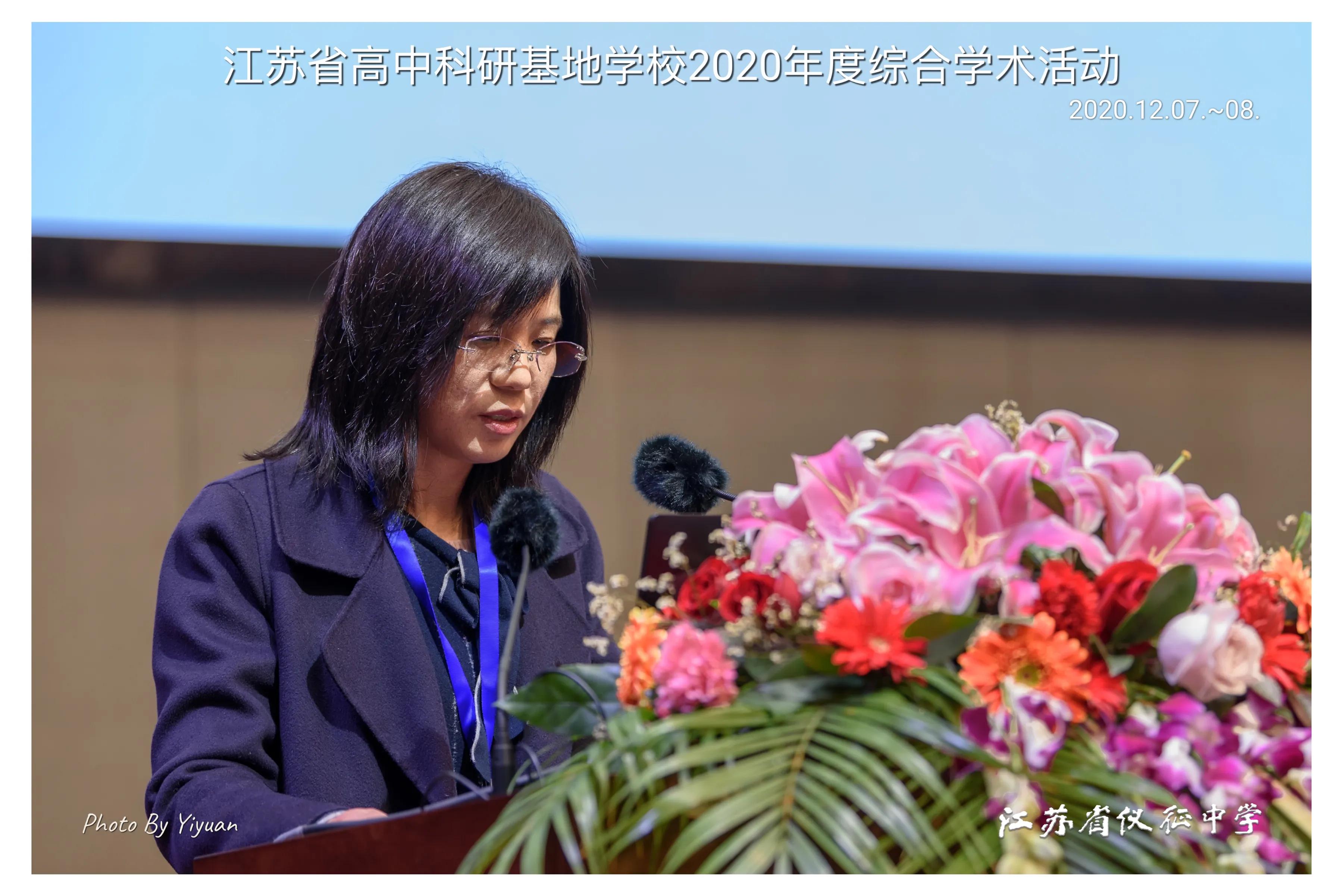 江苏新高考课程,江苏高中全面实施新课程