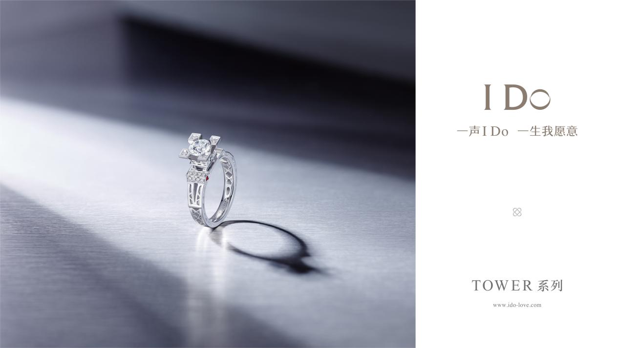 Skr！上千件品牌珠宝齐打折！汕头群光汇这个假期耀定你了！