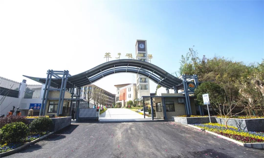 燕子矶中学96届,燕子矶中学宣传片