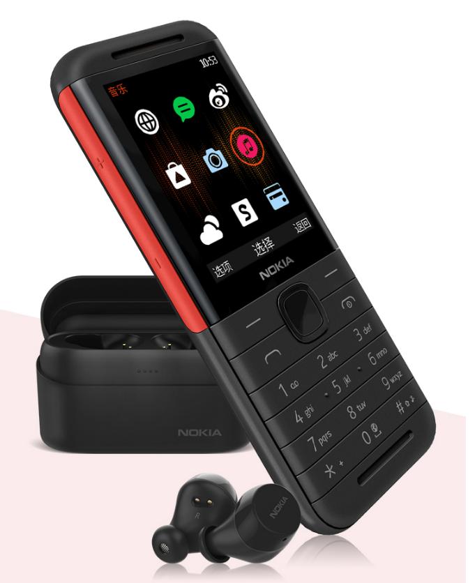 诺基亚数字版便宜手机推荐,诺基亚新款百元机测评