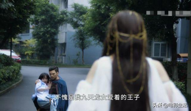 又发现一部宝藏泰剧,有哪些堪称沙雕神剧的国产电视剧