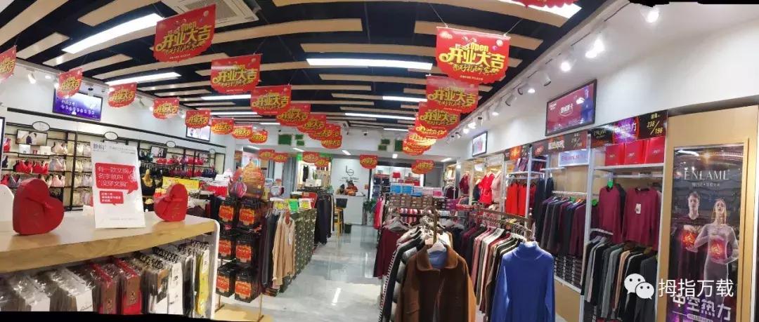 15年的老店搬迁了？万载有谁认识这位美女姐姐吗？她在这里……