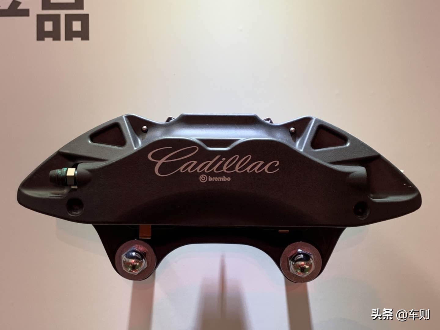 新款特斯拉modely布雷博brembo,布雷博brembo和brembo有什么区别