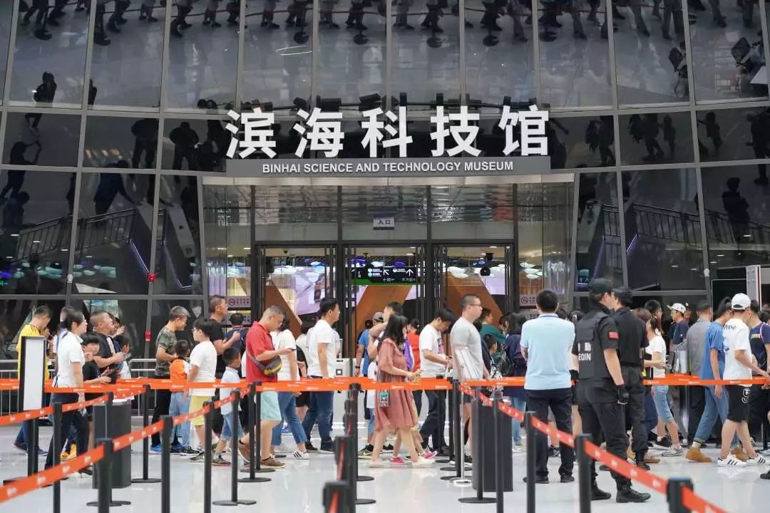 科技馆天津科技馆,天津科技馆有什么知识